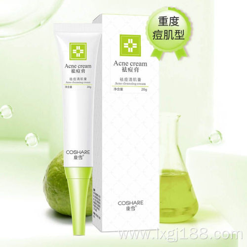 Whitening Acne Free gel Scar Removal Cream 20ml